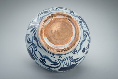 Lot 1954 - A BLUE AND WHITE ‘FISH IN A LOTUS POND’ PORCELAIN VASE, 19TH CENTURY