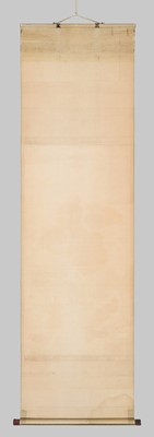 Lot 312 - A FINE SCROLL PAINTING OF A FIERCE NIO GUARDIAN