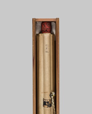 Lot 312 - A FINE SCROLL PAINTING OF A FIERCE NIO GUARDIAN