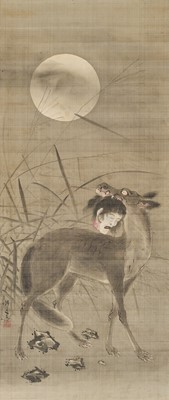 Lot 325 - SAITO KYOBUN: A FINE SCROLL PAINTING OF A WOLF WITH A DECAPITATED HEAD