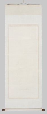 Lot 325 - SAITO KYOBUN: A FINE SCROLL PAINTING OF A WOLF WITH A DECAPITATED HEAD