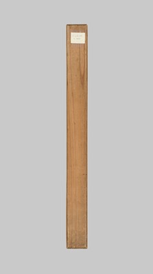 Lot 325 - SAITO KYOBUN: A FINE SCROLL PAINTING OF A WOLF WITH A DECAPITATED HEAD