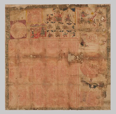 Lot 309 - A LARGE AND RARE JAIN PATAKA PAINTING INSCRIBED WITH YANTRAS AND MANTRAS, RAJASTHAN, 16TH CENTURY