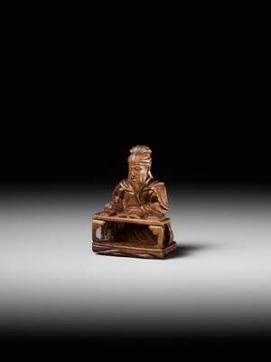 Lot 209 - GYOKURINTEI: A WOOD NETSUKE OF KOMEI