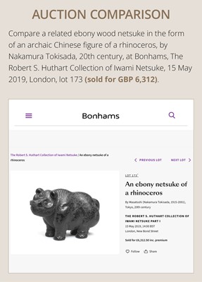 Lot 285 - OUCHI SOSUI: A FINE SO SCHOOL WOOD NETSUKE OF AN ARCHAIC CHINESE BRONZE BUFFALO