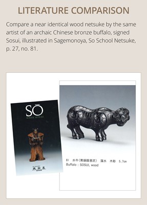 Lot 285 - OUCHI SOSUI: A FINE SO SCHOOL WOOD NETSUKE OF AN ARCHAIC CHINESE BRONZE BUFFALO