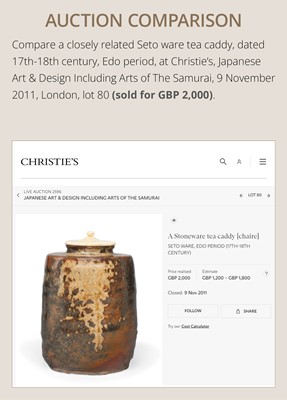 Lot 191 - A SETO WARE BROWN-GLAZED CHAIRE (TEA CADDY)