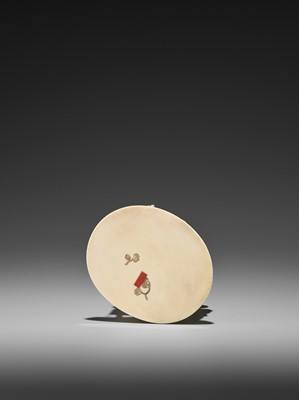 Lot 198 - SEIUN: AN IVORY OKIMONO OF A MAN WITH TODDLER AND CHILD