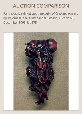 Lot 157 - A FINE TANBA SCHOOL WOOD NETSUKE OF CHOKARO SENNIN