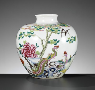 A FAMILLE ROSE VASE, YONGZHENG MARK AND POSSIBLY OF THE PERIOD