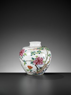 A FAMILLE ROSE VASE, YONGZHENG MARK AND POSSIBLY OF THE PERIOD