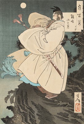 Lot 278 - TSUKIOKA YOSHITOSHI: MOON OVER JIMINGSHAN -