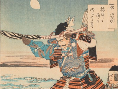 Lot 338 - TSUKIOKA YOSHITOSHI: INAMURA PROMONTORY MOON AT DAYBREAK - NITTA NO YOSHISADA