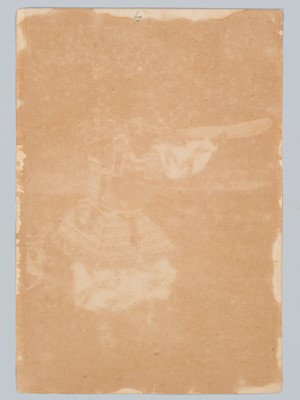Lot 338 - TSUKIOKA YOSHITOSHI: INAMURA PROMONTORY MOON AT DAYBREAK - NITTA NO YOSHISADA