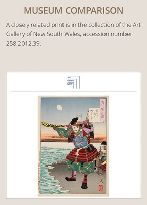 Lot 338 - TSUKIOKA YOSHITOSHI: INAMURA PROMONTORY MOON AT DAYBREAK - NITTA NO YOSHISADA