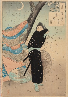 Lot 648 - TSUKIOKA YOSHITOSHI: MOON AT SHINOBUGAOKA - GYOKUENSAI