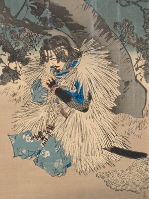 Lot 861 - TSUKIOKA YOSHITOSHI: RAINY MOON - KOJIMA TAKANORI