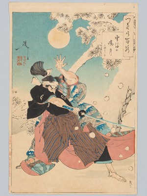 Lot 344 - TSUKIOKA YOSHITOSHI: DAWN MOON AND TUMBLING SNOW - KOBAYASHI HEIHACHIRO