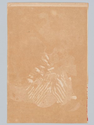 Lot 344 - TSUKIOKA YOSHITOSHI: DAWN MOON AND TUMBLING SNOW - KOBAYASHI HEIHACHIRO