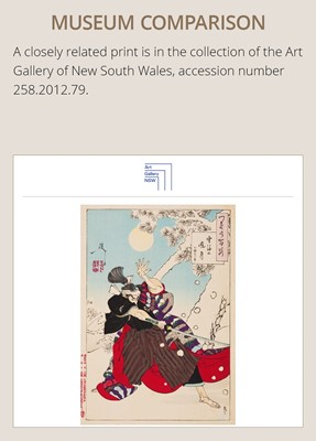 Lot 344 - TSUKIOKA YOSHITOSHI: DAWN MOON AND TUMBLING SNOW - KOBAYASHI HEIHACHIRO