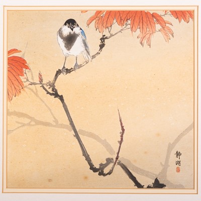 Lot 831 - OKUHARA SEIKO: BLUE BIRD AND RED LEAVES