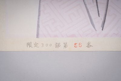 Lot 611 - ITO SHINSUI: BEAUTY OF CHERRY BLOSSOMS