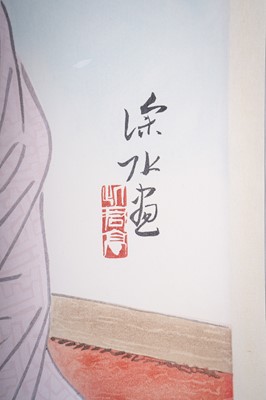 Lot 611 - ITO SHINSUI: BEAUTY OF CHERRY BLOSSOMS