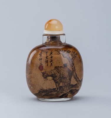 Lot 1807 - AN INSIDE-PAINTED GLASS SNUFF BOTTLE, AFTER YE ZHONGSAN