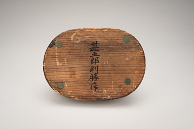 Lot 1554 - A SIGNED POLYCHROME WOOD FIGURE OF DAIKOKU