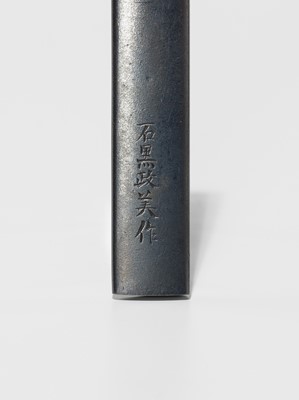 Lot 270 - ISHIGURO MASAYOSHI: A FINE ISHIGURO SCHOOL SHAKUDO KOZUKA DEPICTING A LILY