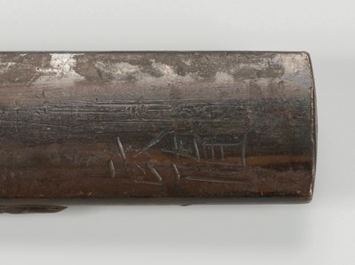 Lot 249 - MASAYUKI: A SUAKA (REFINED COPPER) AND SHIBUICHI KOZUKA WITH A HANNYA MASK AND MAPLE LEAF REFERRING TO MOMIJIGARI