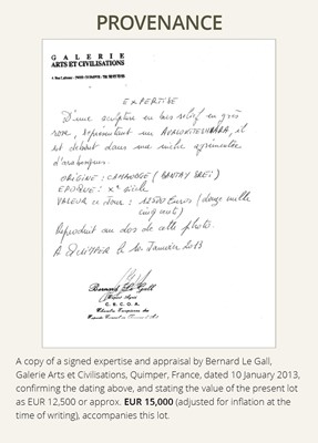 Lot 341 - A RED SANDSTONE ‘GUARDIAN DEITY’ ANTEFIX, BANTEAY SREI