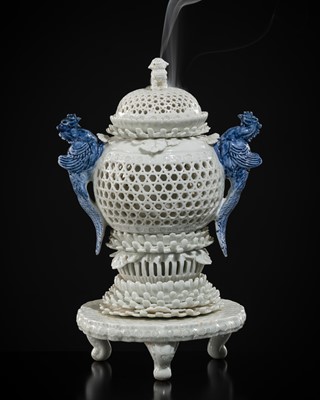 Lot 215 - YOSHITOSHI: A FINE HIRADO RETICULATED ‘CHRYSANTHEMUM’ PORCELAIN KORO (INCENSE BURNER) AND COVER