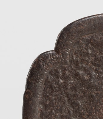 Lot 619 - JIROTARO NAOKATSU: AN IRON NOBUIE-STYLE TSUBA DEPICTING DRAGONFLIES