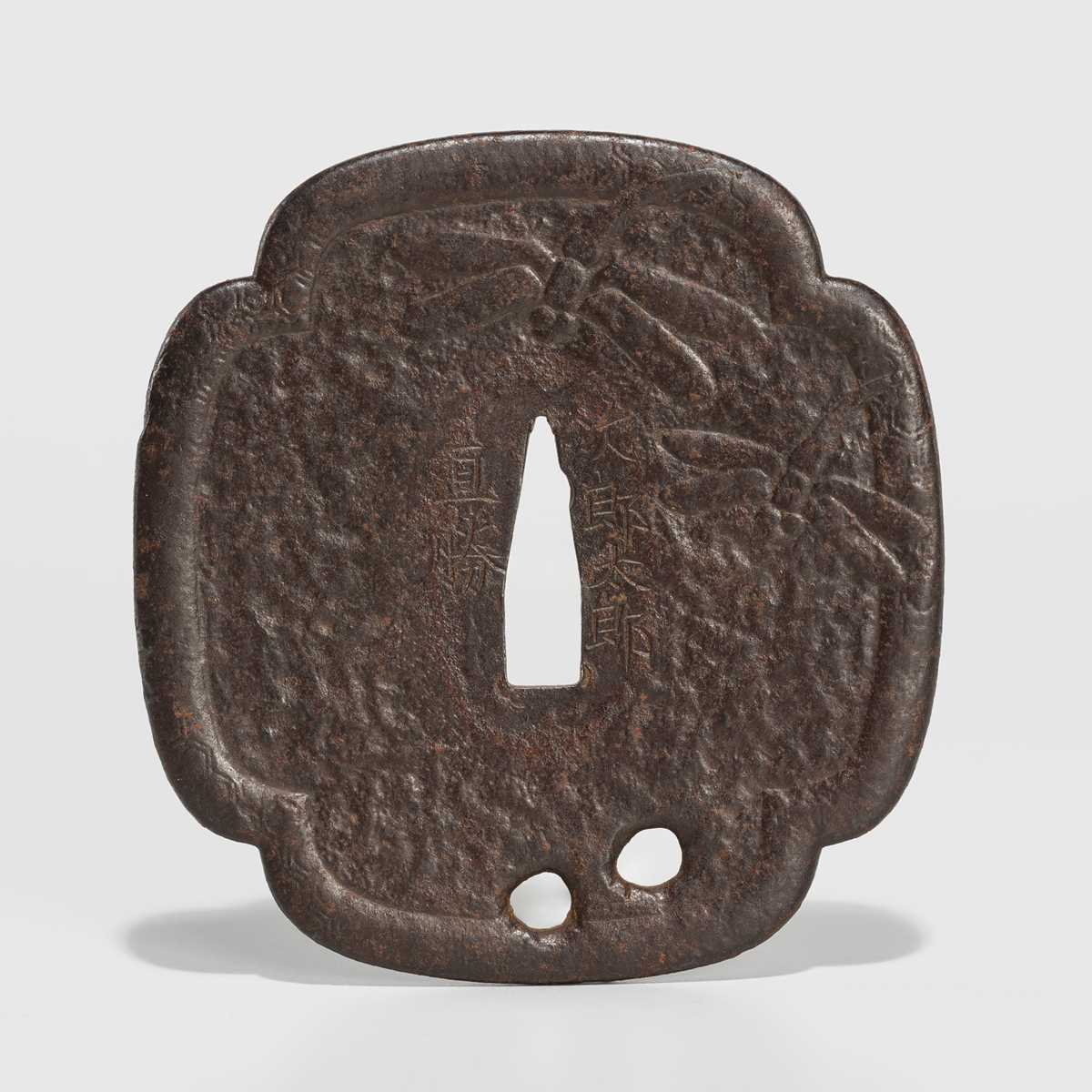 Lot 619 - JIROTARO NAOKATSU: AN IRON NOBUIE-STYLE TSUBA DEPICTING DRAGONFLIES