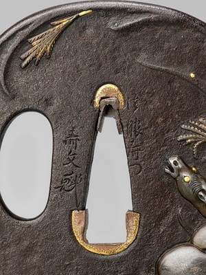 Lot 245 - AKIMOTO TOSHIFUMI: A FINE IRON TSUBA OF A HORSE BENEATH THE MOON