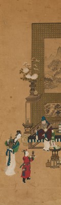 ‘PRECIOUS OFFERINGS TO A GOVERNMENT OFFICIAL’, QING DYNASTY
