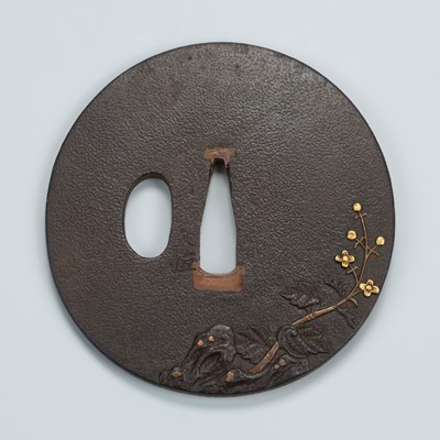 Lot 1551 - HISATSUNE: AN IRON SUKASHI TSUBA