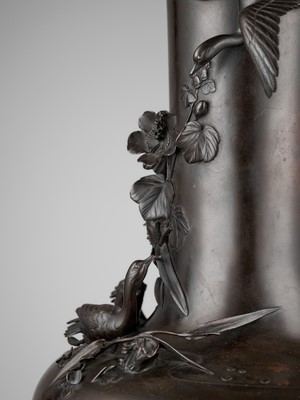 Lot 4 - A LARGE BRONZE VASE WITH GEESE AND WATER LILIES