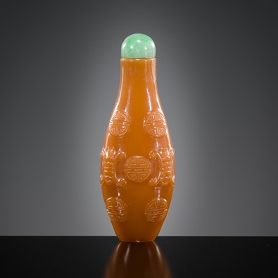 Lot 497 - A CARAMEL GLASS ‘SHOU’ SNUFF BOTTLE, c. 1760-1820