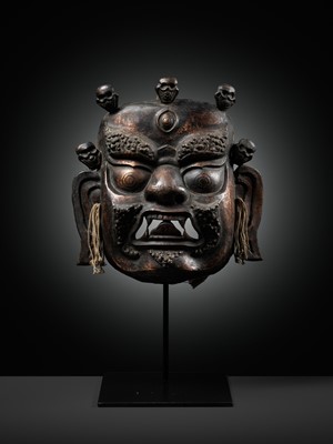 Lot 11 - A COPPER REPOUSSÉ RITUAL MASK OF MAHAKALA, 19TH CENTURY
