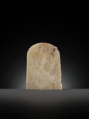 Lot 215 - AN ANDAGU STONE MINIATURE STELE DEPICTING SCENES FROM THE LIFE OF BUDDHA, PAGAN PERIOD