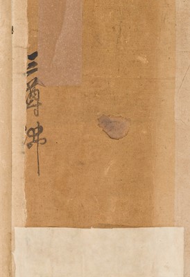 Lot 297 - A HANGING SCROLL PAINTING OF A SHAKA TRIAD