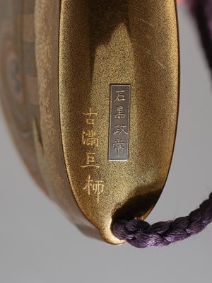 KOMA KORYU AND ISHIGURO MASATSUNE: A FINE METAL-INLAID FOUR CASE INRO WITH A RANRYO-O DANCER