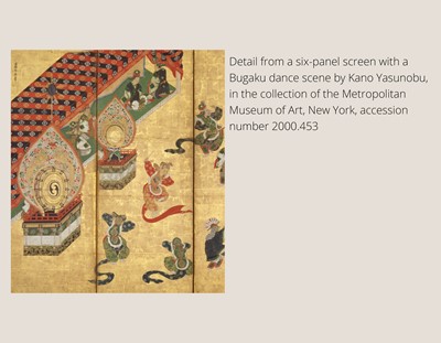 KOMA KORYU AND ISHIGURO MASATSUNE: A FINE METAL-INLAID FOUR CASE INRO WITH A RANRYO-O DANCER