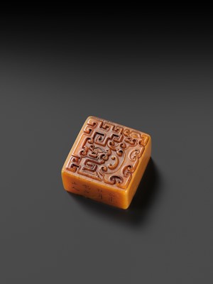 Lot 419 - A TIANHUANG ‘KUI PHOENIX’ SEAL, BY DENG SHIRU, DATED 1799