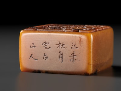 Lot 419 - A TIANHUANG ‘KUI PHOENIX’ SEAL, BY DENG SHIRU, DATED 1799