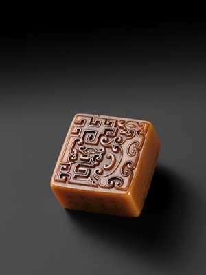 Lot 419 - A TIANHUANG ‘KUI PHOENIX’ SEAL, BY DENG SHIRU, DATED 1799