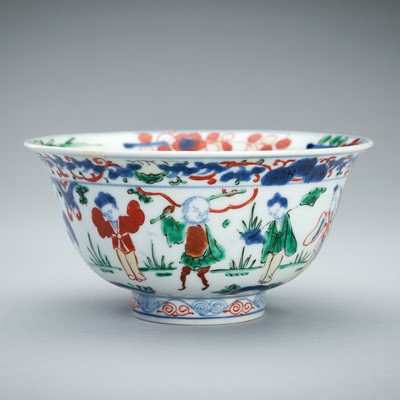 Lot 1972 - A DOUCAI PORCELAIN BOWL WITH A FIGURAL SCENE, QING