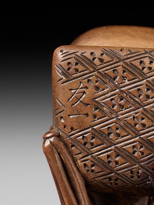 Lot 468 - TOMOKAZU: A WOOD NETSUKE OF A SKELETON AND MOKUGYO